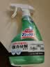 花王（KAO）厨房油污清洁剂400ml 厨房重油污净专用泡沫去抽油烟机清洗剂喷雾 实拍图