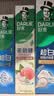 好来（DARLIE）原黑人茶倍健初萃茶白桃味牙膏果味清新口气含氟健齿护龈160g 实拍图