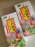 十月稻田 芡实 400g  圆粒红皮鸡头米 鸡头果 五谷杂粮粗粮 炖汤煲粥材料 实拍图