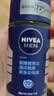 妮维雅（NIVEA）抑汗除臭净味香体腋下止汗夏季干爽男士海洋酷爽爽身走珠液50ml 实拍图
