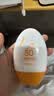 碧素堂防晒霜SPF50+隔离霜全身面部乳防水清爽不油腻男女士晒前防护军训 防晒霜50倍【体验装】55g*1支 明星推荐美白防晒霜热卖TOP 实拍图