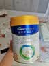 美素佳儿（Friso）皇家幼儿配方奶粉3段（1-3岁幼儿适用）800g*6罐 乳铁蛋白 实拍图