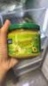 欧萨荷兰原装进口墨西哥牛油果味调味酱300g 面包酱玉米片蘸酱taco酱 实拍图