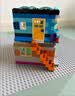 乐高（LEGO）积木10696 创意积木盒男女孩儿童玩具生日礼物 实拍图