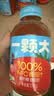 一颗大100%NFC番茄汁0添加0脂肪西红柿无糖果汁饮料整箱装礼盒270g*6瓶 实拍图