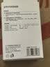 公牛（BULL）5V-2AUSB充电器 苹果安卓手机电源适配器 适用苹果iPhone14/SE2/13/iPad平板耳机等 实拍图