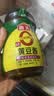 海天 黄豆酱 800g【0添加 调味品】非转基因 烹调炒菜蘸酱菜炸酱面 实拍图