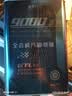 老李化学SP 9000系列 酯类全合成汽油机油5W40汽车发动机润滑油 SP级 4.6L 实拍图