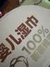 德佑超柔软100%新疆棉源手口湿巾婴儿湿纸巾80抽*12包新生儿专用 实拍图