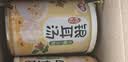 银鹭【端午礼盒】枸杞银耳汤270g*10罐0糖0脂节日送礼送长辈 实拍图
