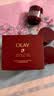 玉兰油（OLAY）全新第六代超红瓶面霜滋润全肤质抗皱紧致护肤品大红瓶生日礼物女 实拍图