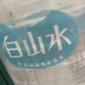 白山水长白山天然火山矿泉水 2L*6瓶农心 塑膜装 适宜煮饭泡茶春茶 实拍图