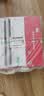 奔图TO-460H 原装3000页粉盒适用M7160DW/M6760DW/P3022D/DWS P3060D/DW/M6760D打印机黑色墨盒碳粉盒 硒鼓 实拍图