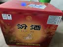 汾酒黄盖玻汾 清香型高度白酒 53度 475mL*12瓶 整箱装 实拍图