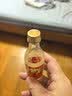 刘伶醉54度609礼盒高端摆柜浓香型白酒纯粮食酒金元古窖池过年送礼 50mL 1瓶 25版小酒版礼盒试饮装 实拍图