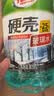 龟牌（Turtle Wax）硬壳防冻玻璃水-25°汽车强力去油膜去污雨刮水四季通用2L*2瓶 实拍图