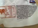 士力架 半糖劲脆巴旦木黑巧克力 袋装500g 休闲零食 糖果  生日礼物   实拍图