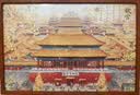 古部300片成人拼图减压解闷高难度玩具潮玩拼图故宫-夏生日礼物礼品 实拍图