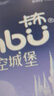 卡布星空城堡系列轻薄透气防漏大吸量纸尿裤婴儿尿不湿新生儿 纸尿裤NB码20片(≤5KG) 实拍图