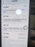 Apple/苹果 iPhone 17 Pro 256GB 银色 支持移动联通电信5G 双卡双待手机【联通补贴】 实拍图
