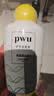 朴物大美PWU洗衣留香珠薰衣草+玫瑰+海洋200g*3 持久留香除螨柔顺护衣凝珠 实拍图