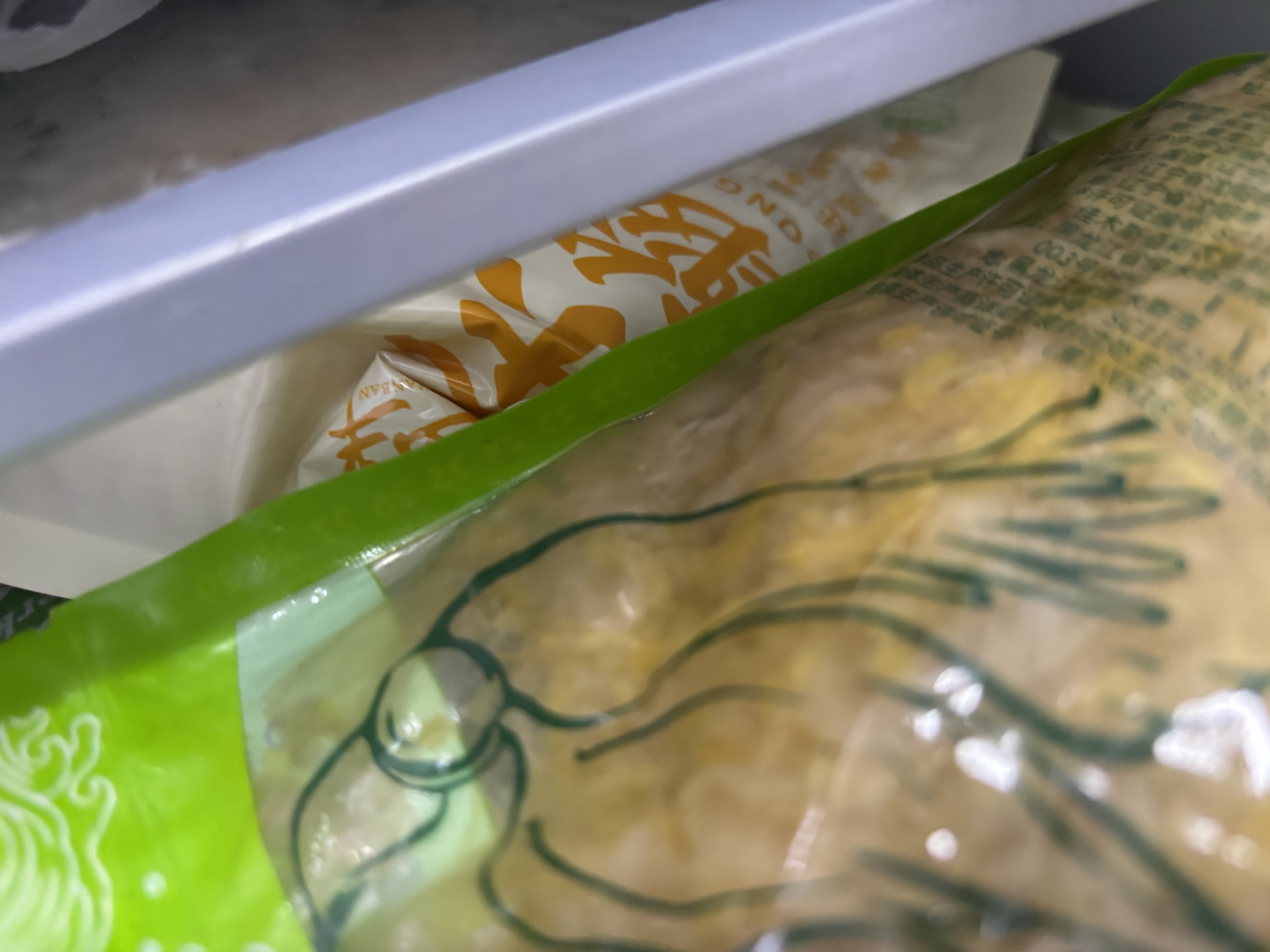 云山半东北酸菜丝500g正宗农家自制酸白菜炖肉饺子包子腌制泡菜下饭菜 实拍图