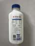 辉山（Huishan）鲜博士鲜牛奶 全脂纯牛奶 巴氏杀菌 485ml（500g）*3 实拍图