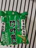 云山半黄粑268g*2袋四川宜宾竹叶小黄粑竹叶糕红糖糍粑端午粽子特产糯米 实拍图