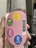 依能 白桃味无汽弱碱 0糖0脂苏打水饮料 500ml*24瓶 塑膜装饮用水 实拍图