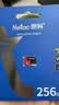 朗科（Netac）256GB TF（MicroSD）存储卡 A1 U3 V30 4K 高度耐用行车记录仪&监控摄像头内存卡 读速100MB/s 实拍图