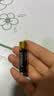 南孚7号电池16粒七号碱性聚能环5代适用血压计/燃气表/遥控器/电子秤/挂钟/无线鼠标/计算器/玩具等 实拍图