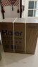 海尔（Haier）【鲜活水793升级款】新款鲜活水Pro1200G双芯10级精滤6年长效膜抑菌反渗透家用厨下直饮净水机R816 实拍图