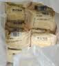 珠江桥牌银丝蛋面2.08kg 非油炸鸡蛋面银丝挂面礼盒装面条 中华老字号 实拍图