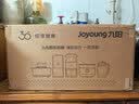 九阳（Joyoung）【政府补贴】绞肉和面绞菜机绞馅机饺子辅食肉馅机2.8L大容量智能和面绞肉机S26-LA586 实拍图
