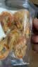 船捕烤虾干脆虾烘焙原料啤酒虾碳烤海鲜小吃饼干披萨食品 烤虾干10只【大小混合尝鲜装（约10g）】 实拍图