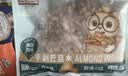 三只松鼠手剥巴旦木500g/袋装坚果炒货干果扁核桃杏仁零食送礼 实拍图