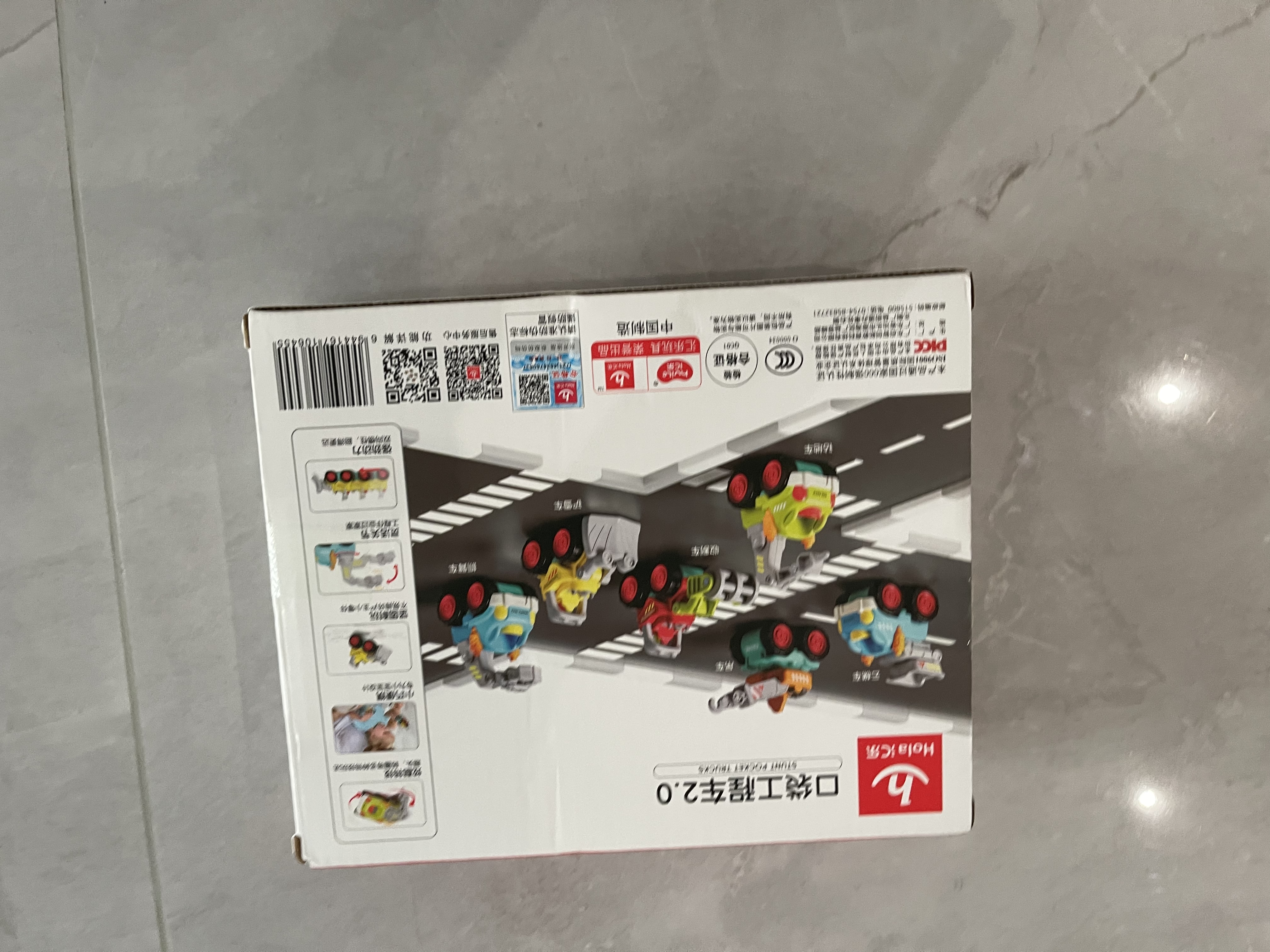 汇乐玩具婴儿玩具工程车挖掘机玩具车儿童男女孩汽车玩具1-3岁生日礼物 实拍图