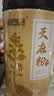 半山农 天麻粉250克【安全食品标准】云南昭通超细粉干货送长辈高档礼品 实拍图