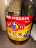 多力【保真菜籽油】芥花油5L 非转基因食用油粮油植物油 实拍图