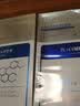 敷尔佳医用械字号面膜状白膜*4盒医用透明质酸钠修复贴皮肤过敏医美术后 实拍图