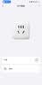 公牛（BULL）WIFI智能插座 公牛智家APP智能生态产品独立控制 带定时功能GN-Y2012 实拍图