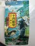 十月稻田 黑米 2斤 全谷物粗粮 五谷杂粮 低脂粗粮 黑色谷物 实拍图