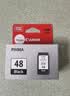 佳能（Canon）PG-48 黑色墨盒(适用E478/E478R/E3480/E418/E4280/E4580) 实拍图