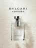 宝格丽（BVLGARI）大吉岭茶淡香氛50ml木质调白衬衫男士香水教师节生日礼物送男友 实拍图