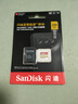 闪迪（SanDisk）256GB TF(MicroSD)内存卡4K极速金卡A2 V30 U3兼容大疆Pocket3/4P/Action 6运动相机/无人机存储卡 实拍图
