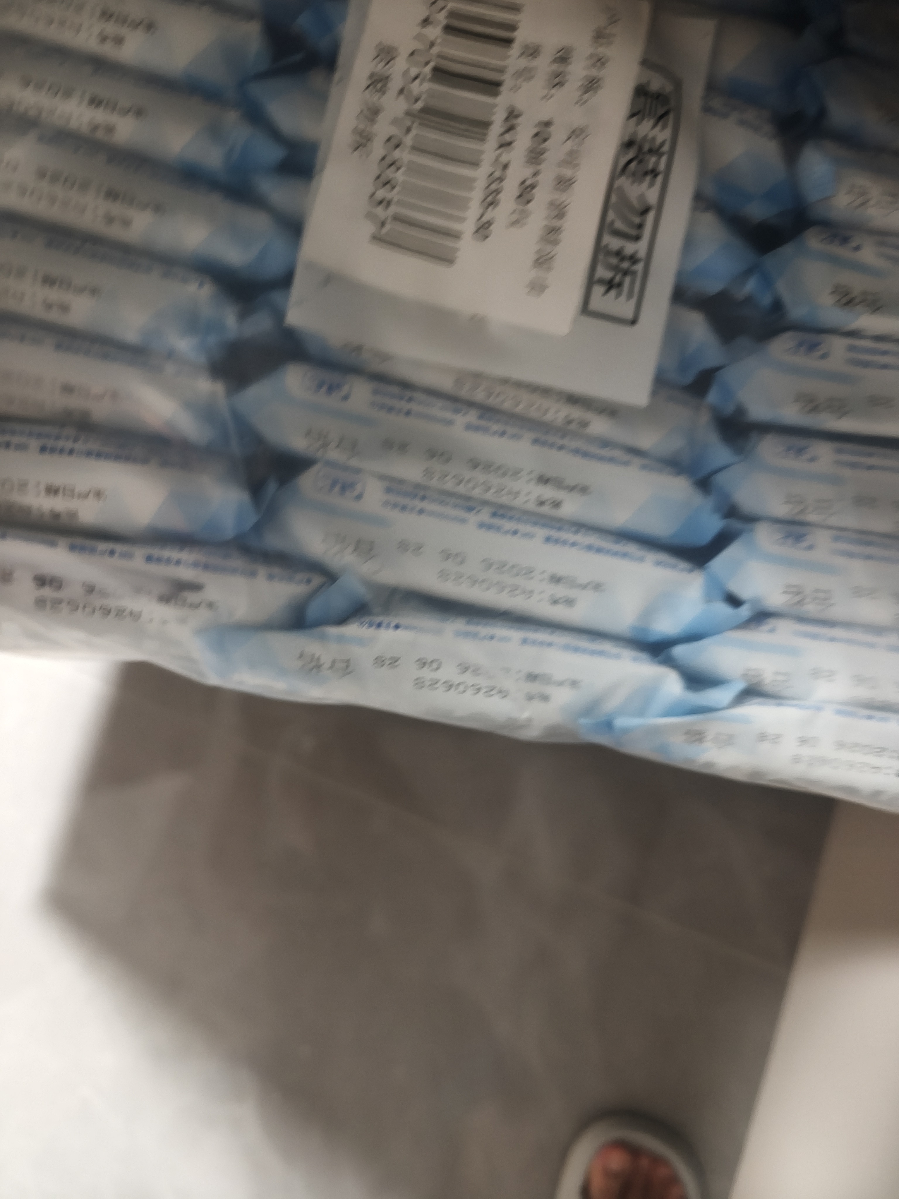 安可新75%酒精湿巾10抽*30包 杀菌率99%卫生湿纸巾家用办公 杀菌湿巾 实拍图