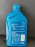 壳牌（Shell）三代蓝壳HX7 PLUS全合成机油5w-30(5w30)SP级 1L汽车保养京东自营 实拍图