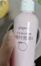 贝亲（Pigeon）桃叶精华 婴儿液体爽身露 四季通用 200ml IA171 实拍图