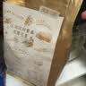 燕之坊有机玉米面粉3斤无添加面粉 粗粮包子馒头杂粮粉 实拍图