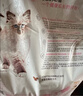 皇家猫粮 幼猫猫粮 幼猫奶糕 K36 通用粮 4-12月 2KG 实拍图